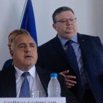 съвещание бойко борисов сотир цацаров