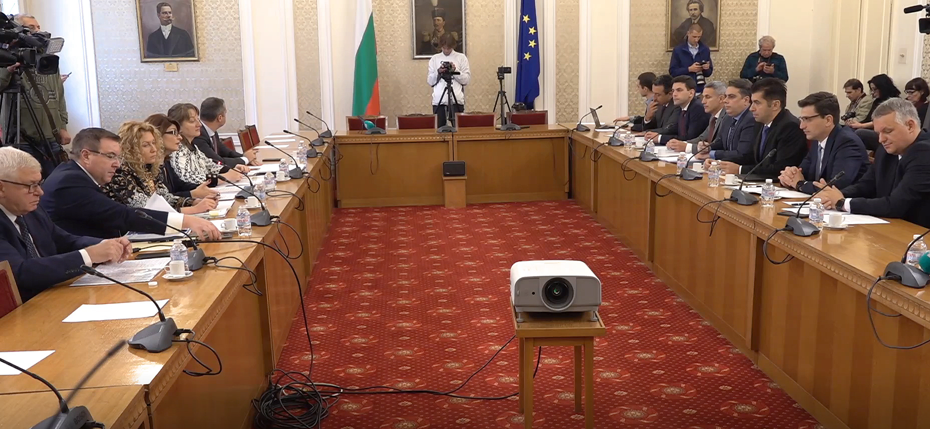 Парламент Среща на ПП с Герб - СДС