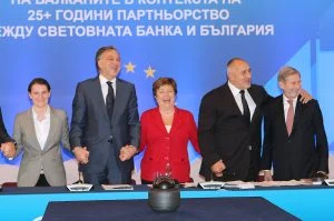 НДК Министър-председателят Бойко Борисов и главният изпълнителен директор на Световната банка Кристалина Георгиева откриха форум за интеграция на Западните Балкани. ...