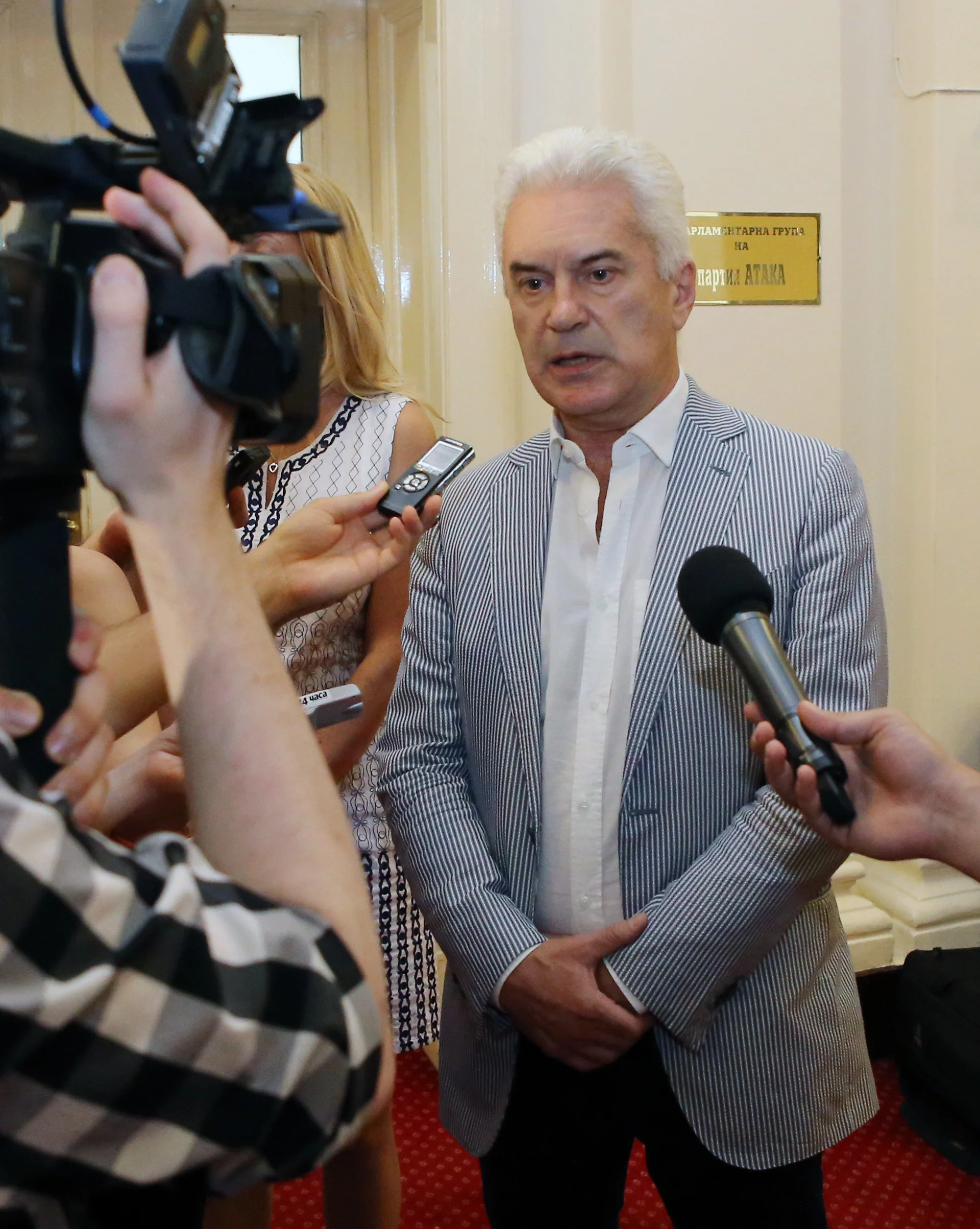 Парламент Волен Сидеров