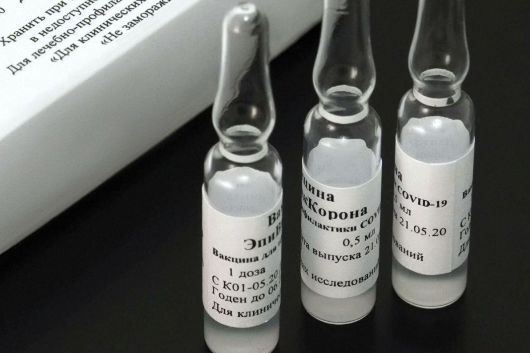 русия руска ваксина коронавирус EpiVacCorona