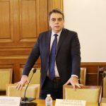 Комисия по бюджет и финанси Асен Василев