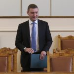 Парламент Владислав Горанов