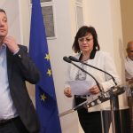 Парламент  Драгомир Стойнев