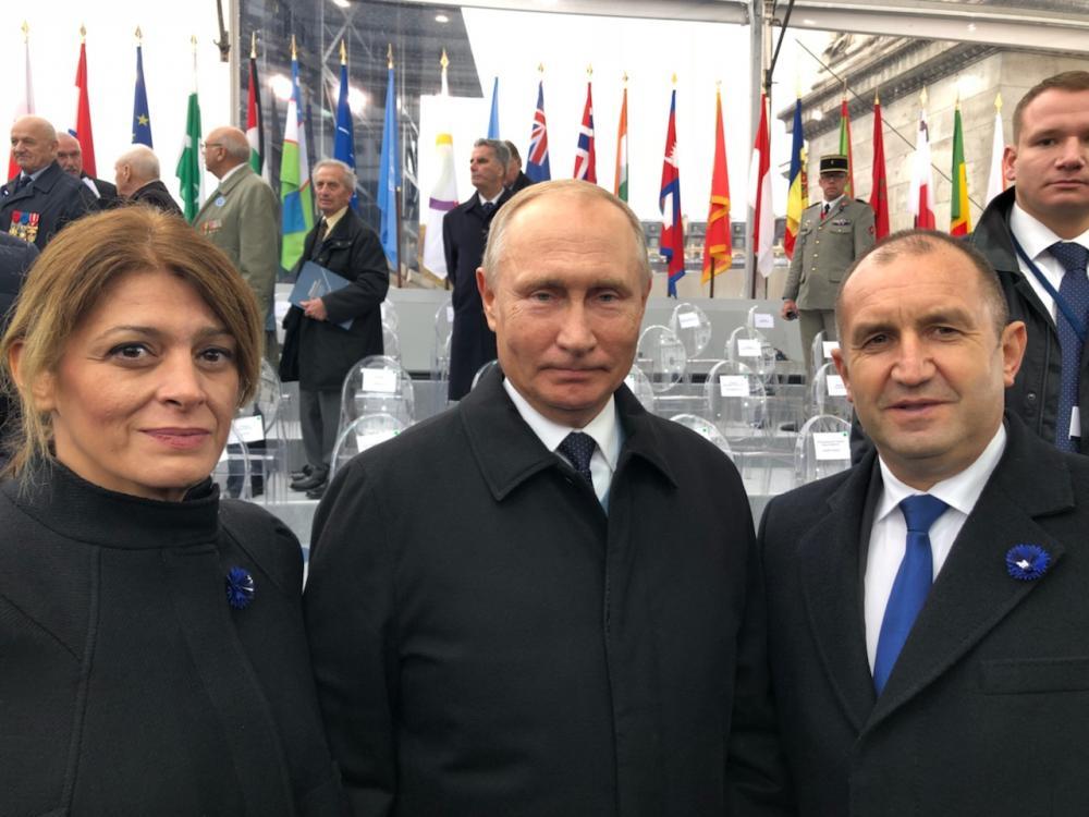 Радев