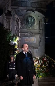 Румен Радев
