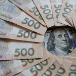 Украйна се бори за нова сделка с частните инвеститори в облигации за 20 млрд. долара