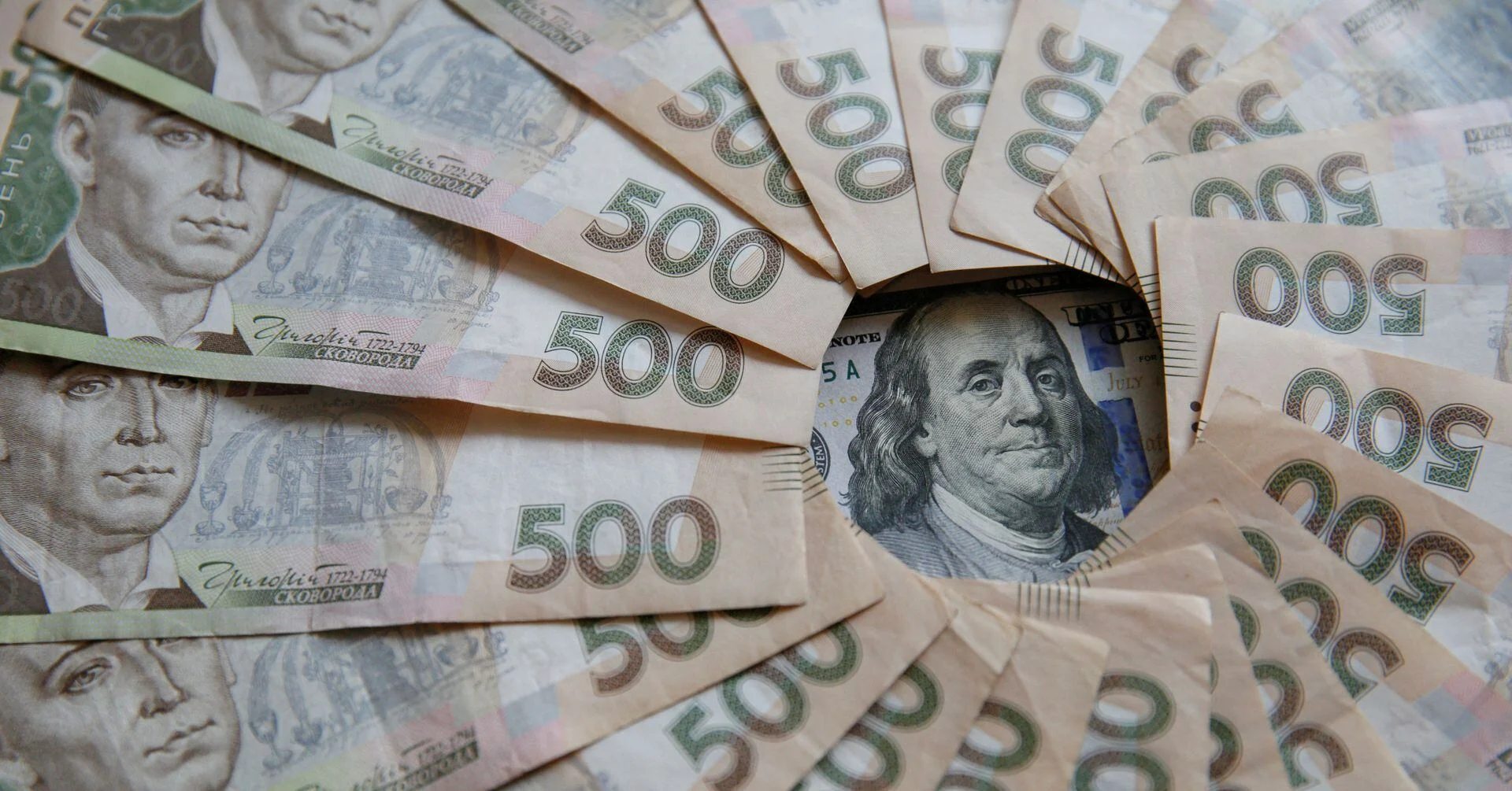 Украйна се бори за нова сделка с частните инвеститори в облигации за 20 млрд. долара