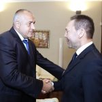 борисов