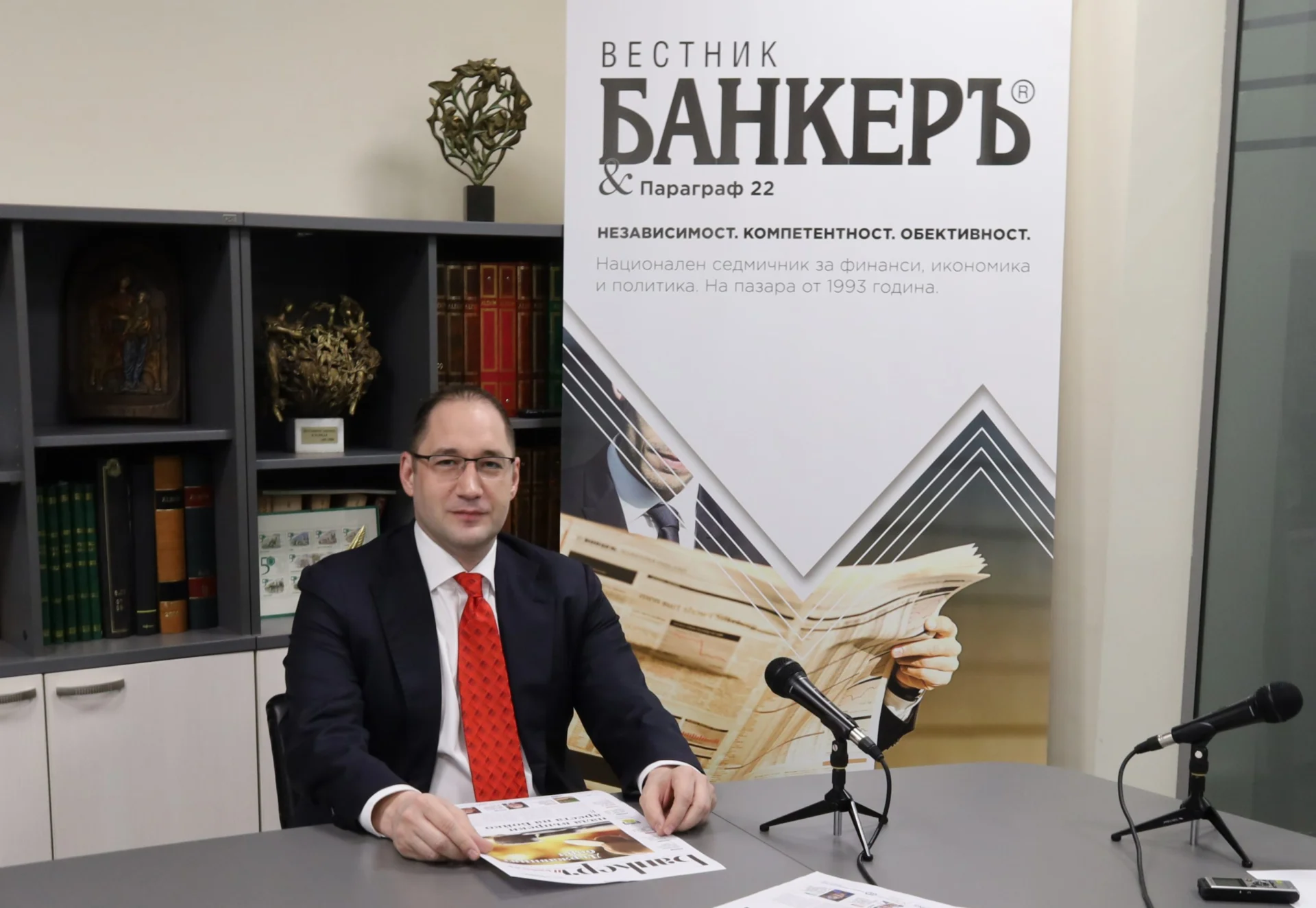Георги Ангелов
