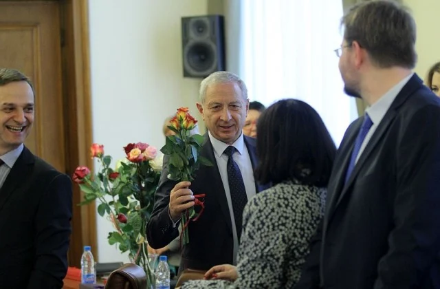 герджиков
