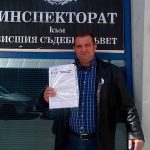 георги георгиев боец