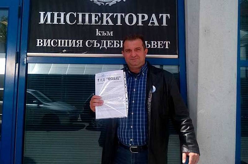 георги георгиев боец