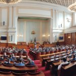 Парламент