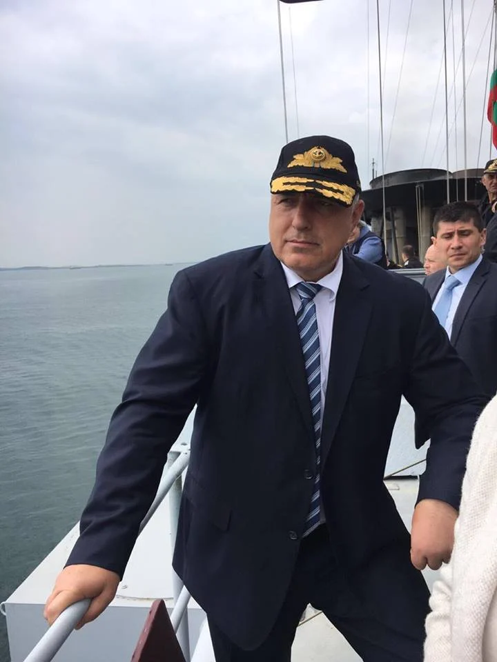бойко борисов