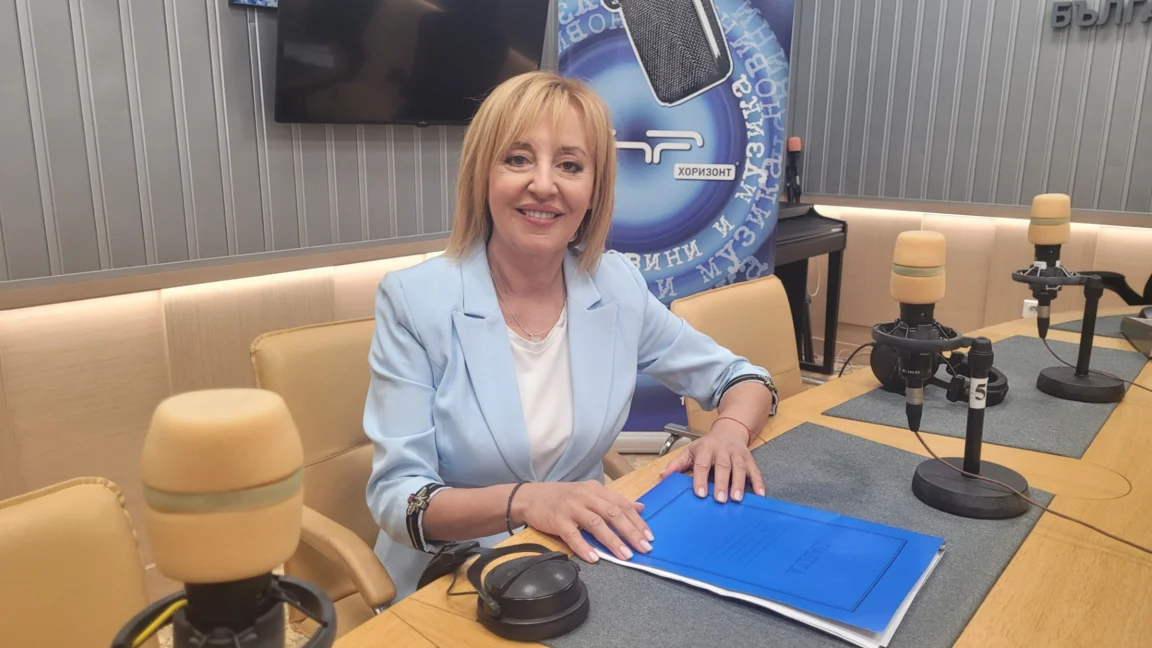 Манолова