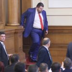Парламент Делян Пеевски