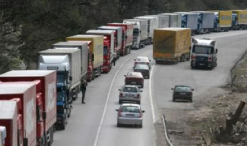 Migration Image