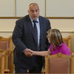 Парламент Екатерина Захариева