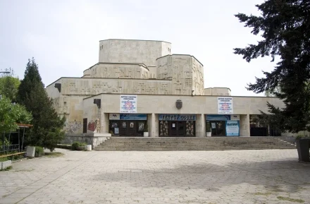 театър софия