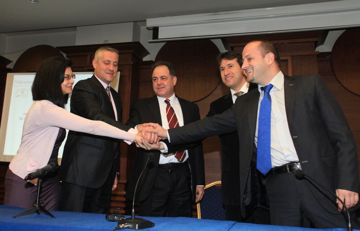 Реформаторски блок