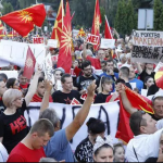 протест скопие
