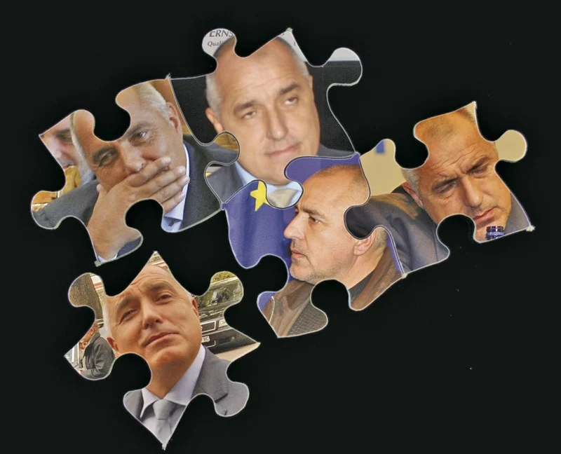 Migration Image