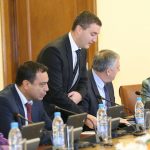министерски съвет  Ивайло Московски Владислав Горанов Ивайло Калфин Румяна Бъчварова