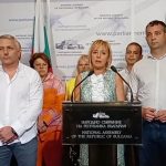 Пресконференция на ИБНИ Мая Манолова