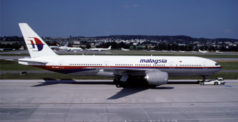 Migration Image