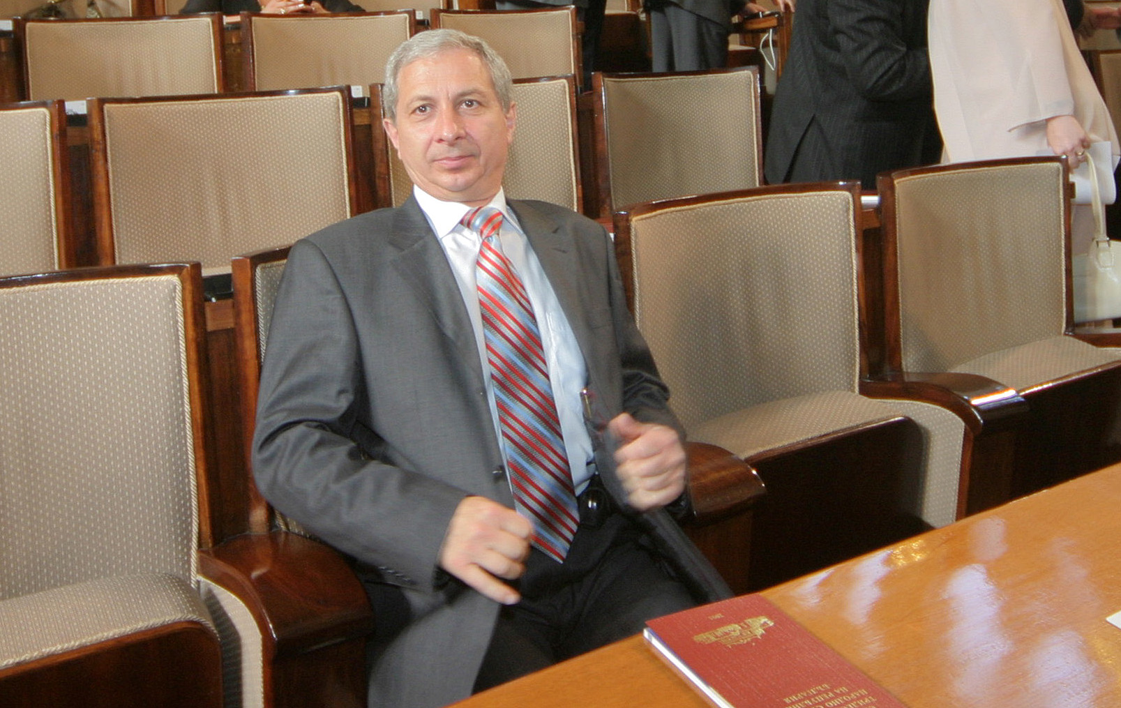 Огнян Герджиков