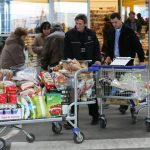 Магазин пазаруване Метро