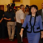 Парламент отчет ВСС Цвета Караянчева