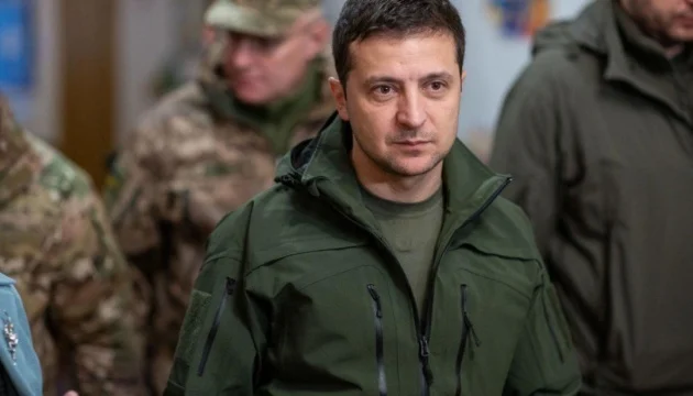 Володимир Зеленски