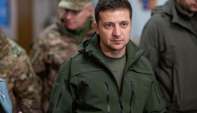 Володимир Зеленски