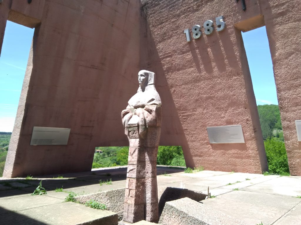 Пантеонът в Гургулят 9 Паметник на " Майка България" Гургулят