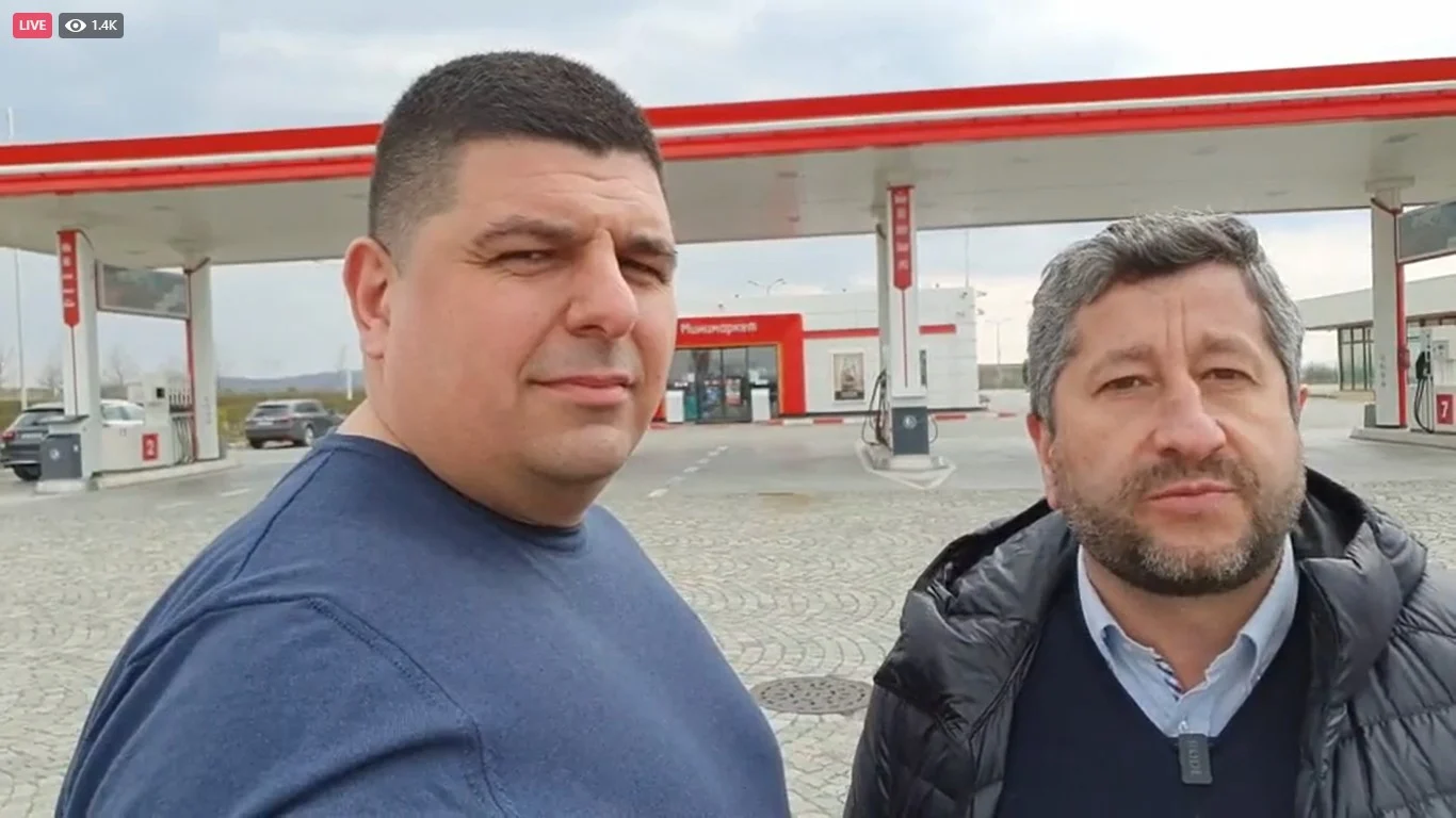 Христо Иванов