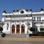 Парламент Народно събрание сграда