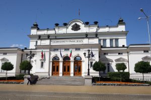 Парламент Народно събрание сграда