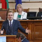 Парламент избор на нов председател на КФН Мартин Димитров