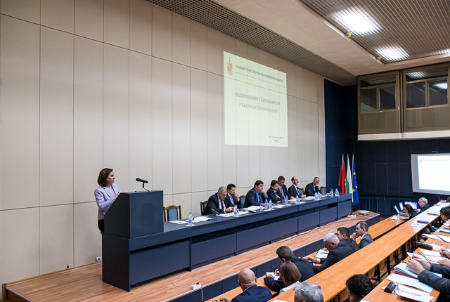 МВР- координационни центрове