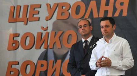 Яне Янев Ще уволня Бойко Борисов