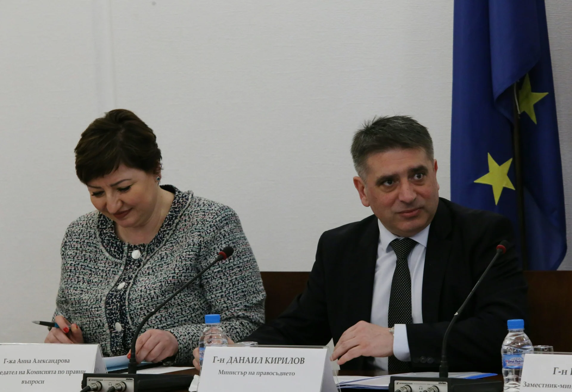 Парламент Данаил Кирилов Анна Александрова