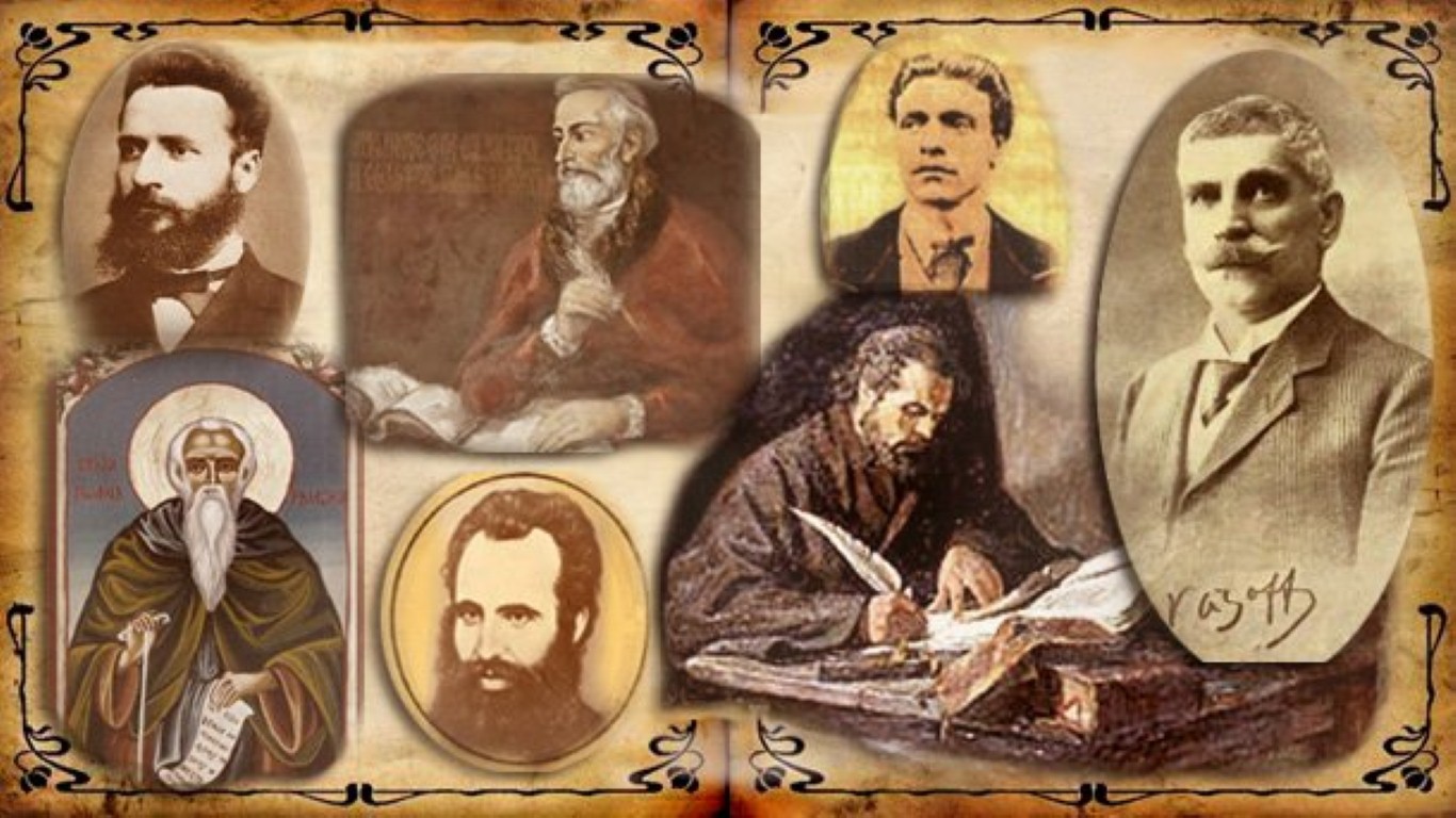 народни будители
