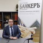 Асен Василев