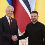 Норвегия