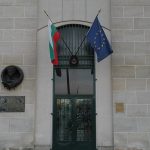 Барелеф на Васил Левски в Париж Посолството в Париж