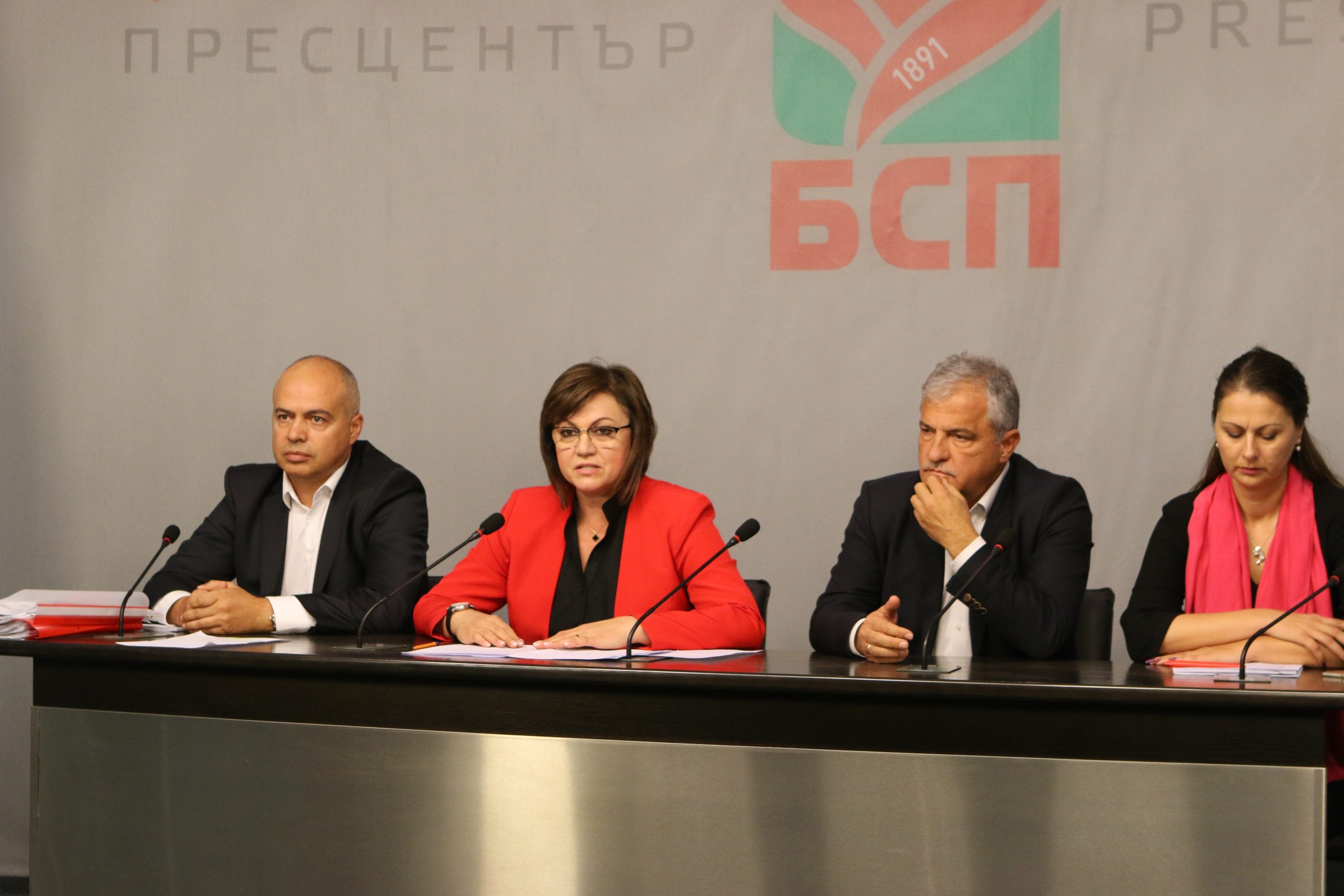 Пресконференция на БСП Корнелия Нинова