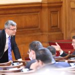 Парламент Тома Биков