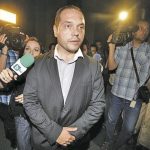 Анкетната комисия потвърди